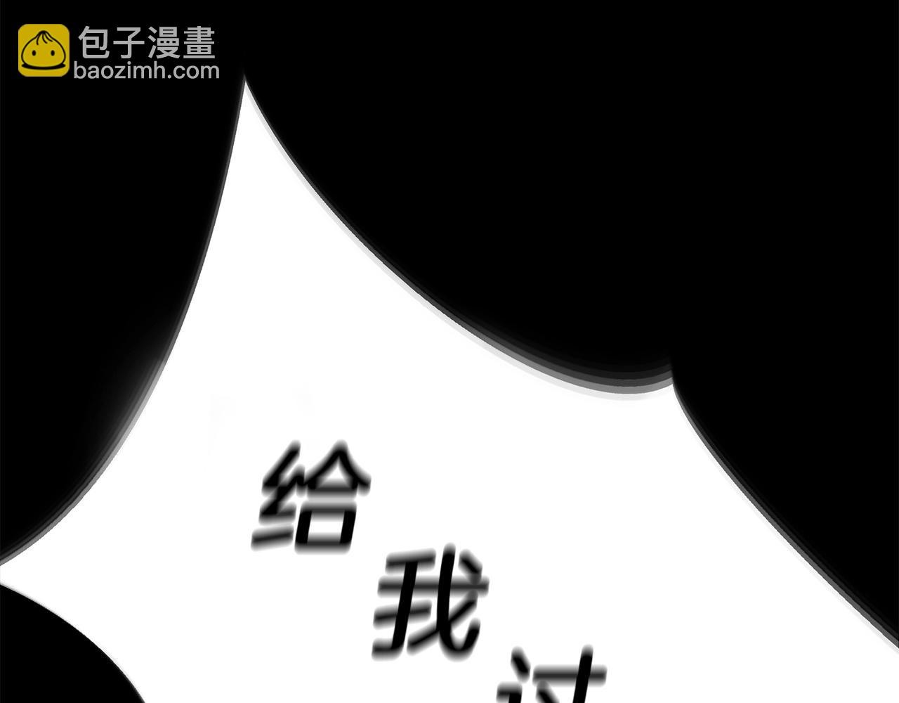 第20话 这叫散步？160