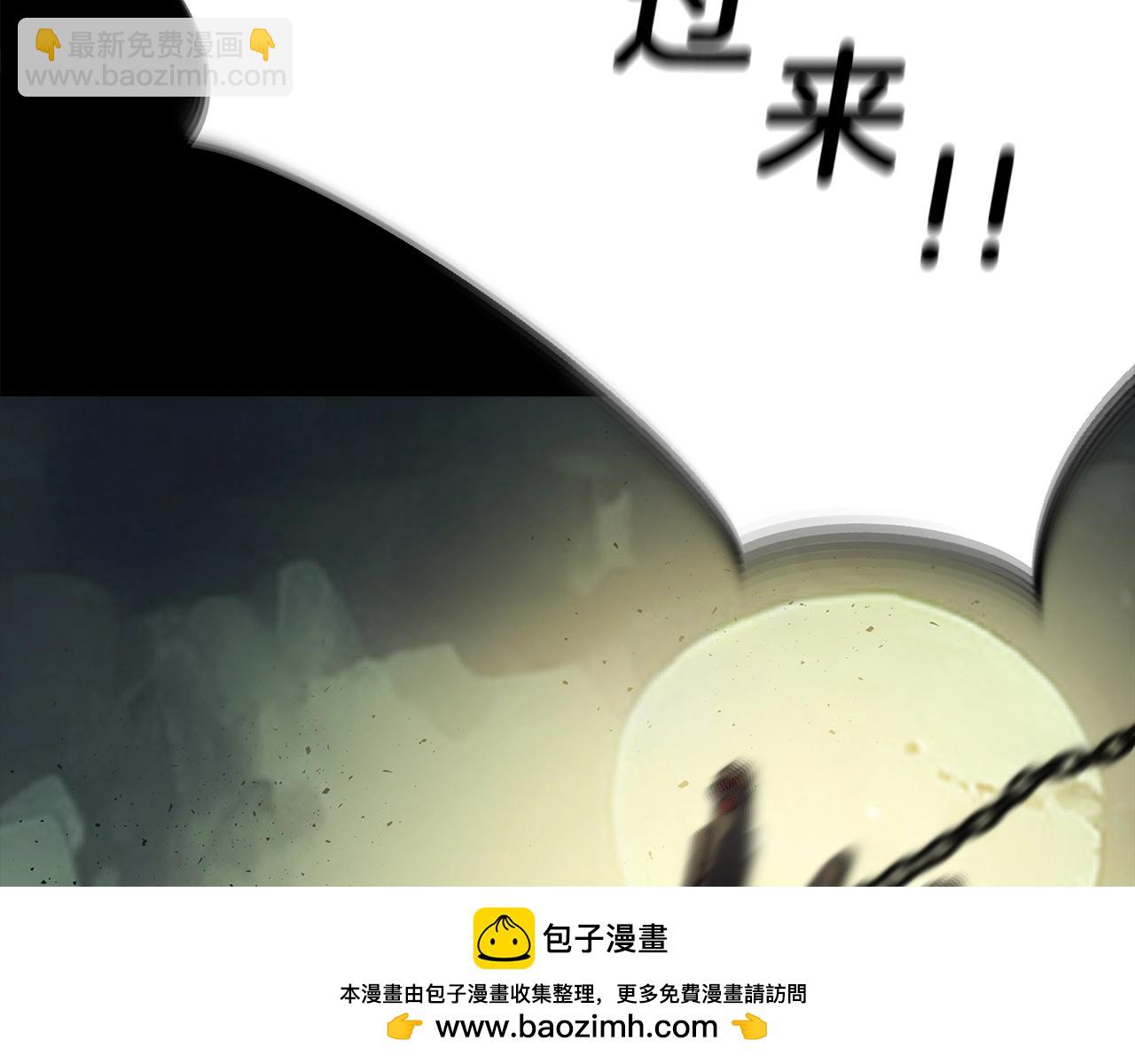 第20话 这叫散步？161