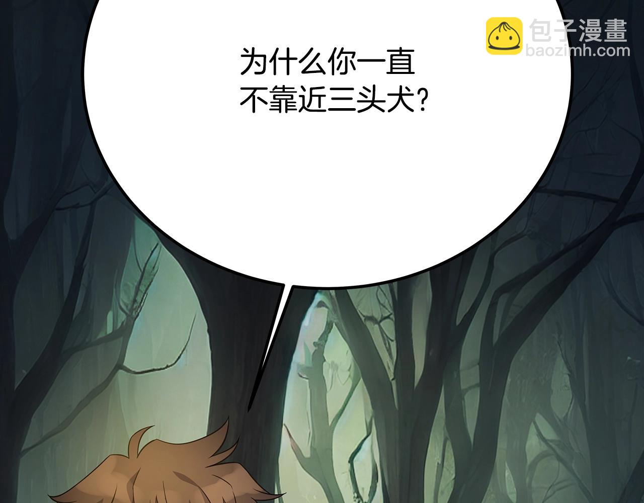 第20话 这叫散步？214
