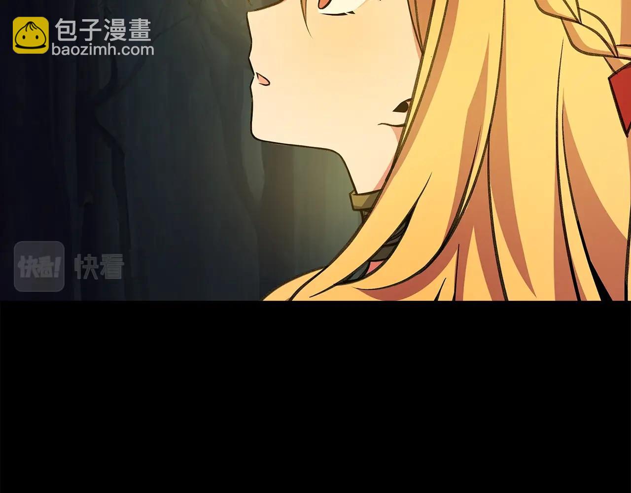 第20话 这叫散步？218
