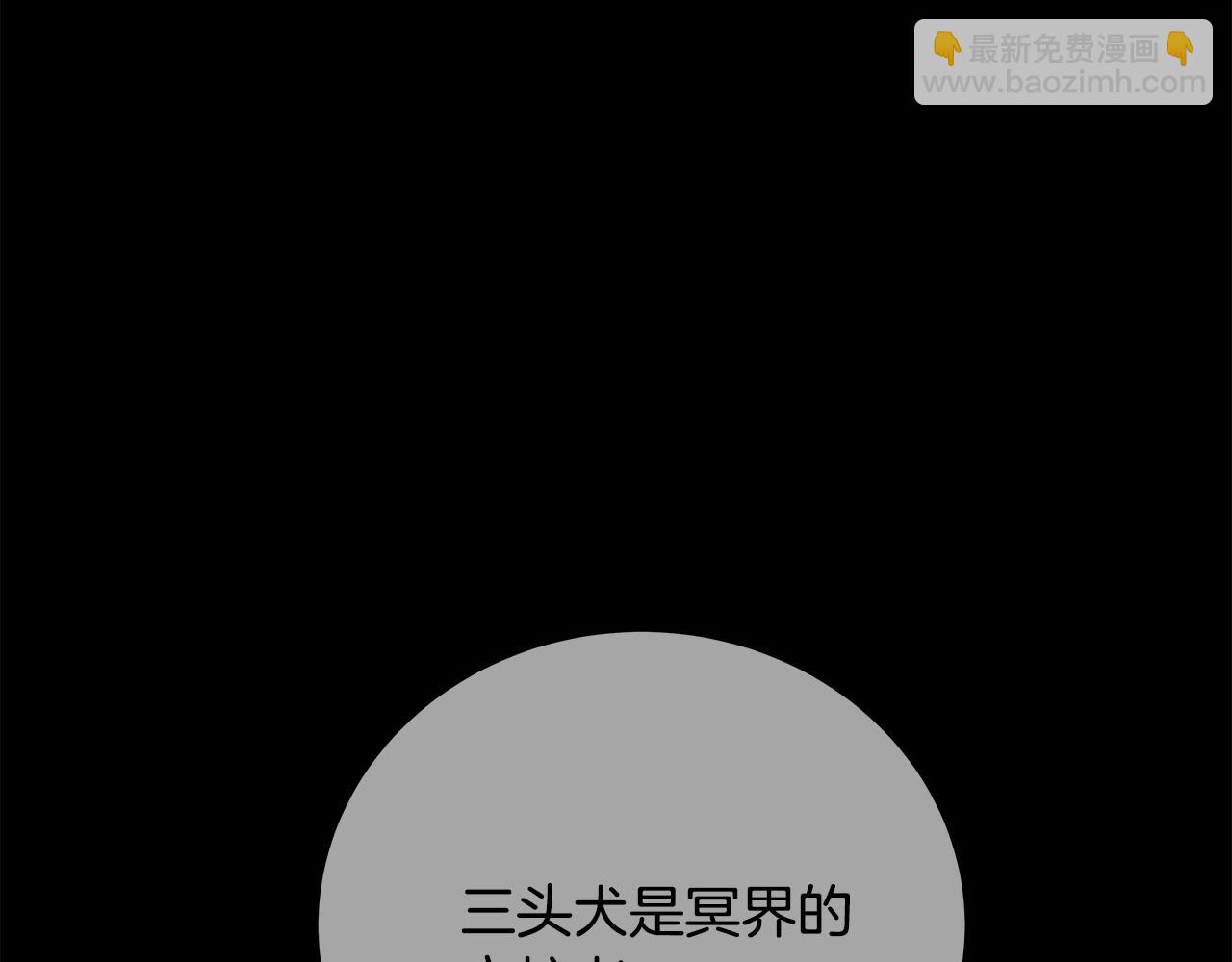 第20话 这叫散步？227
