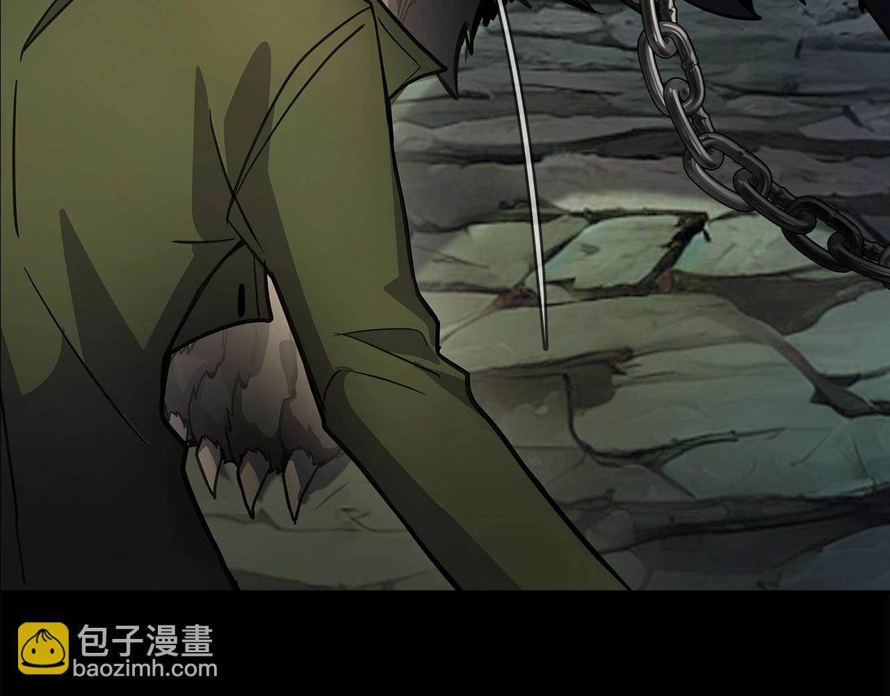 第20话 这叫散步？3