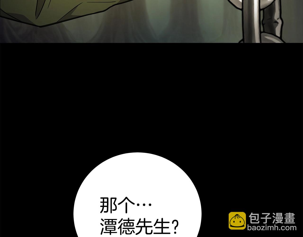 第20话 这叫散步？31