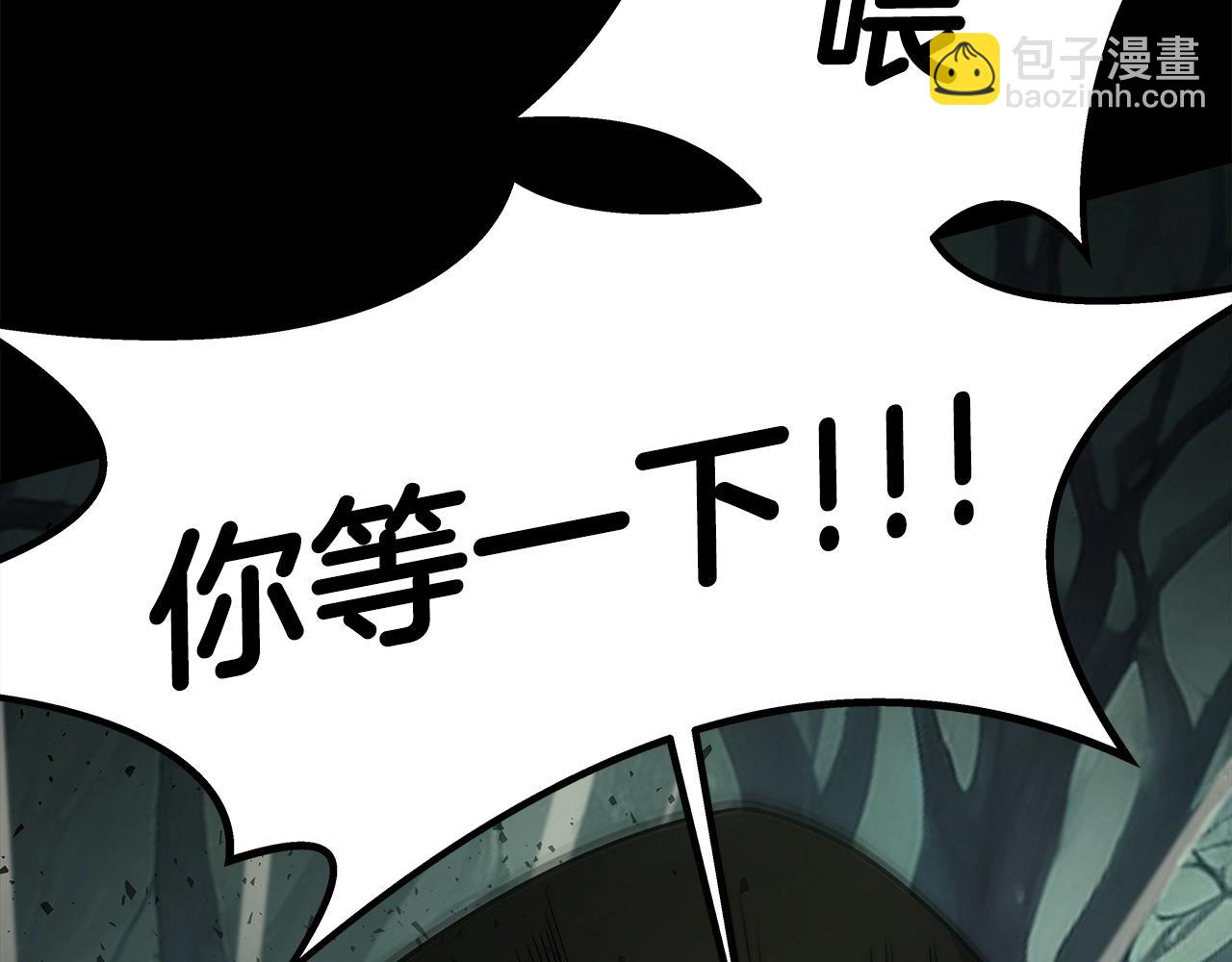 第20话 这叫散步？44