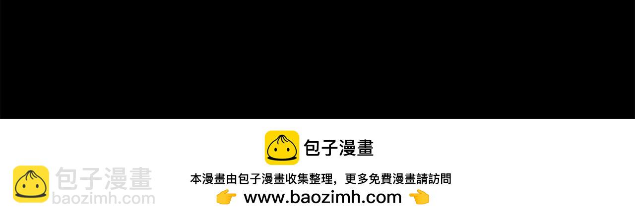 第20话 这叫散步？53