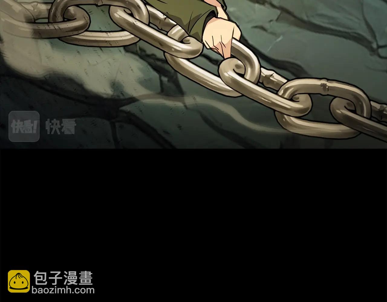 第20话 这叫散步？74