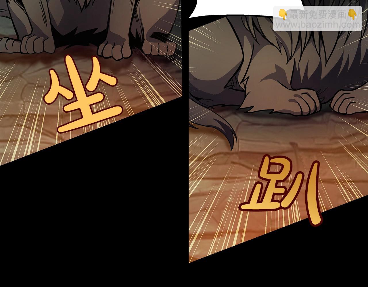 第21话 训犬155
