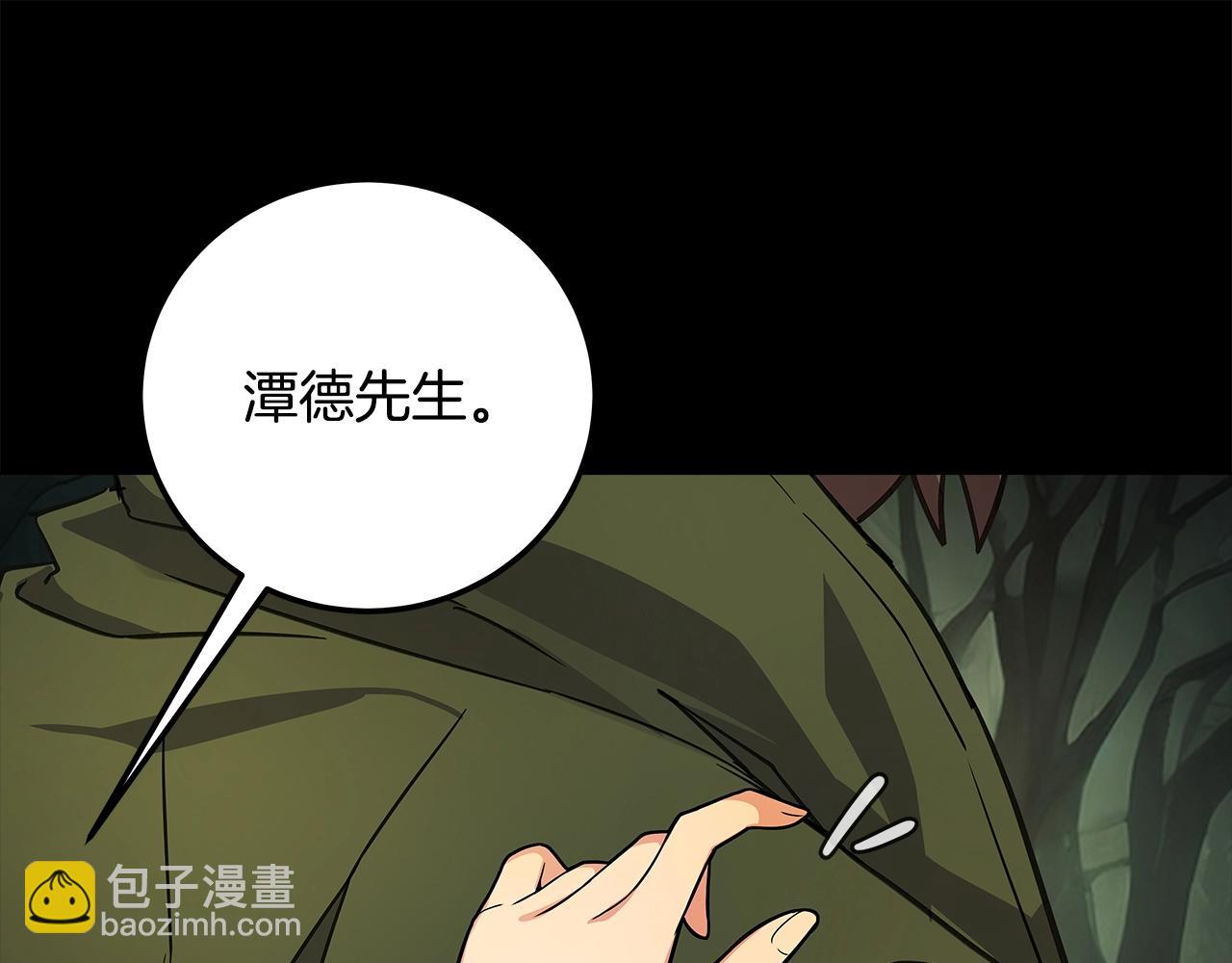 第21话 训犬174