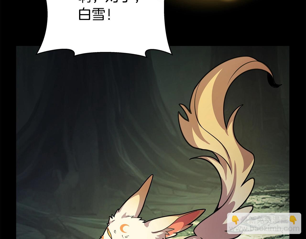 第21话 训犬32