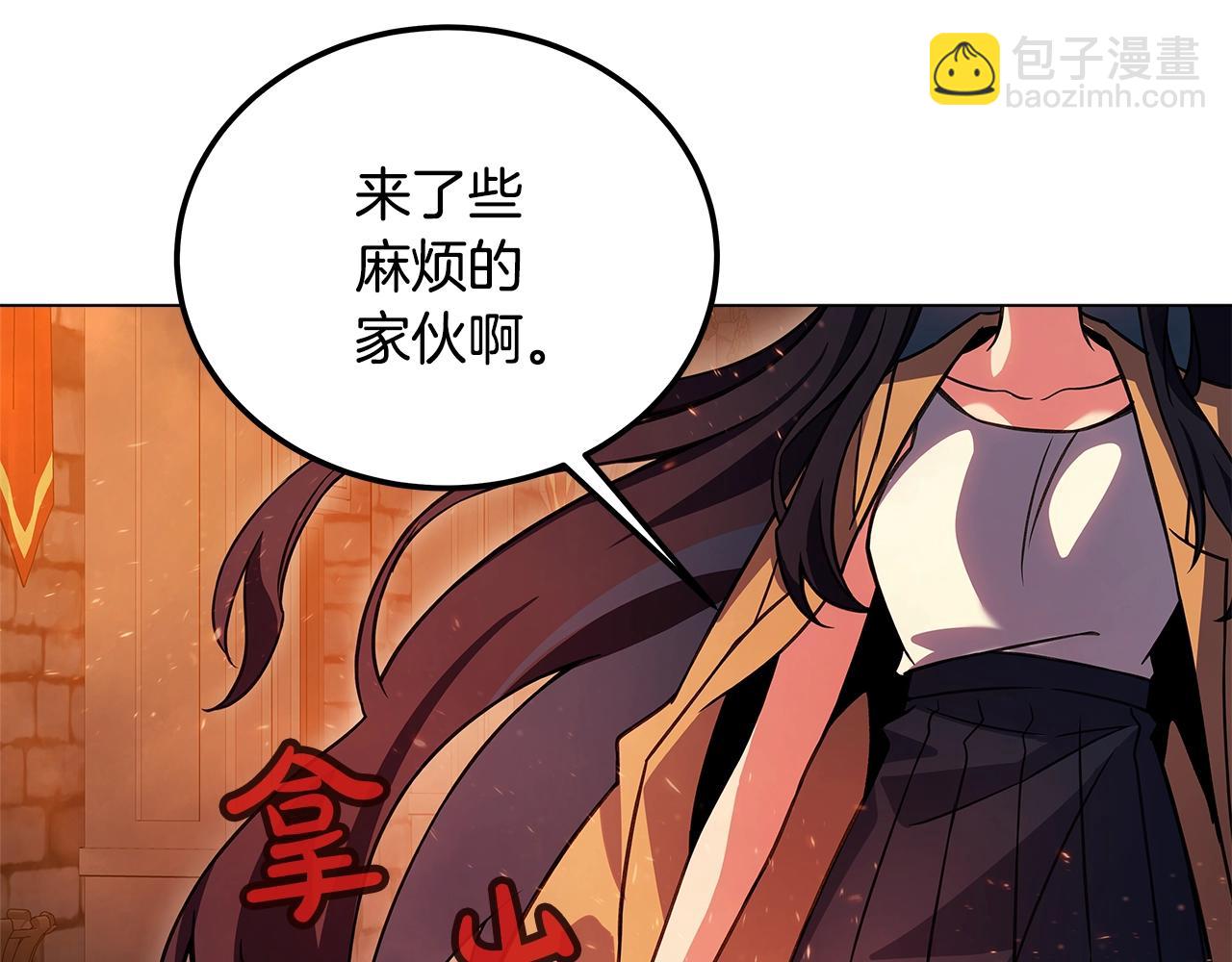 第24话 犬之王108