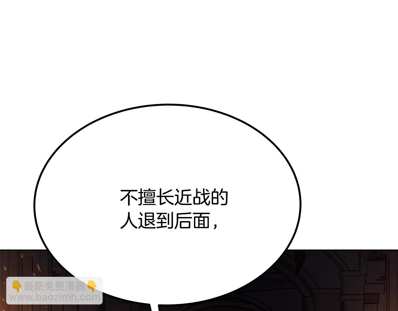 第24话 犬之王110