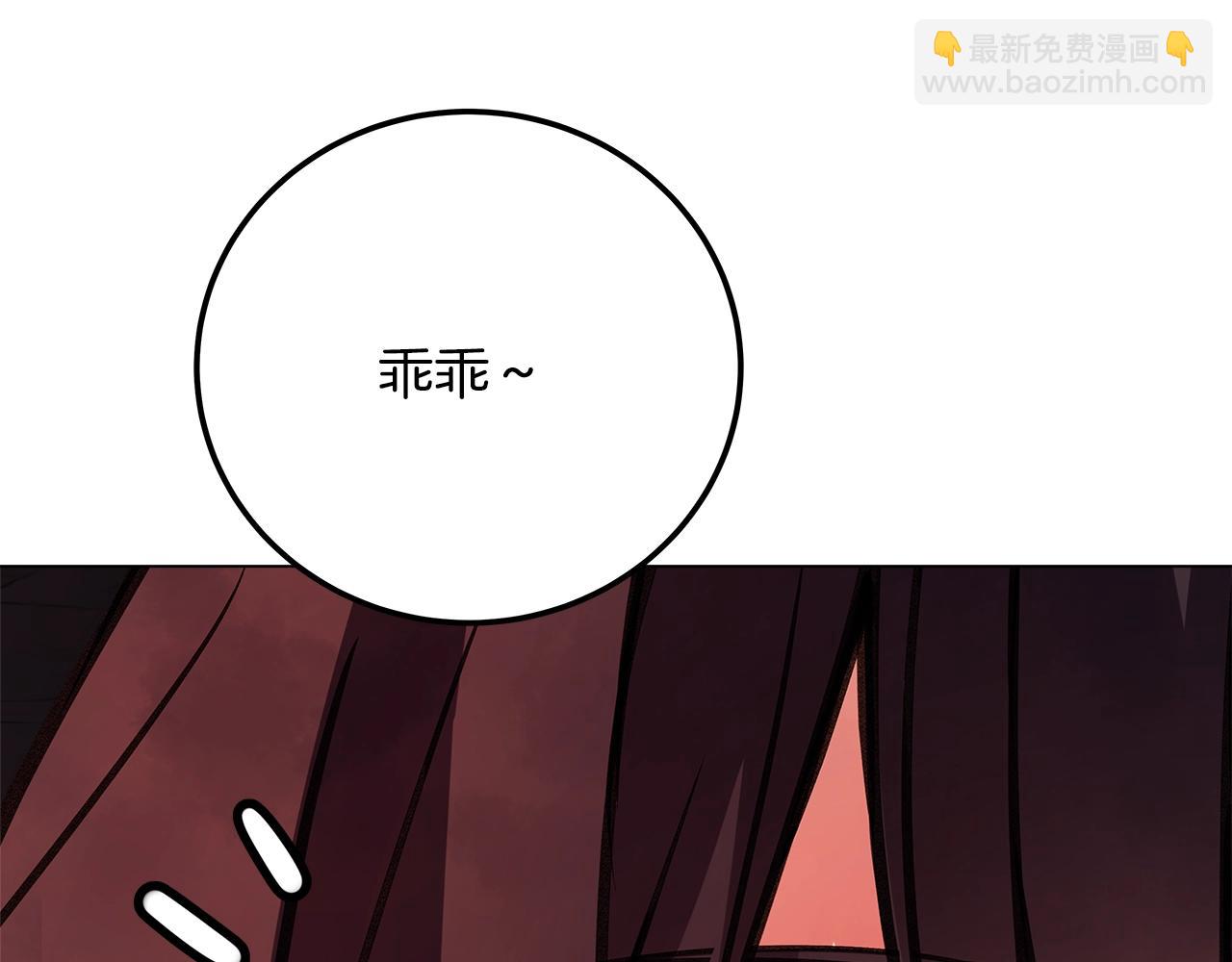 第24话 犬之王117