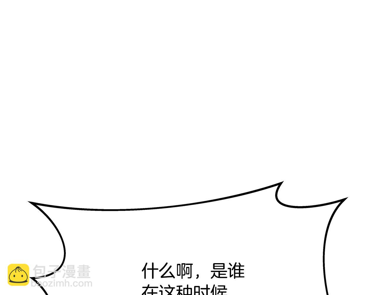 第24话 犬之王120