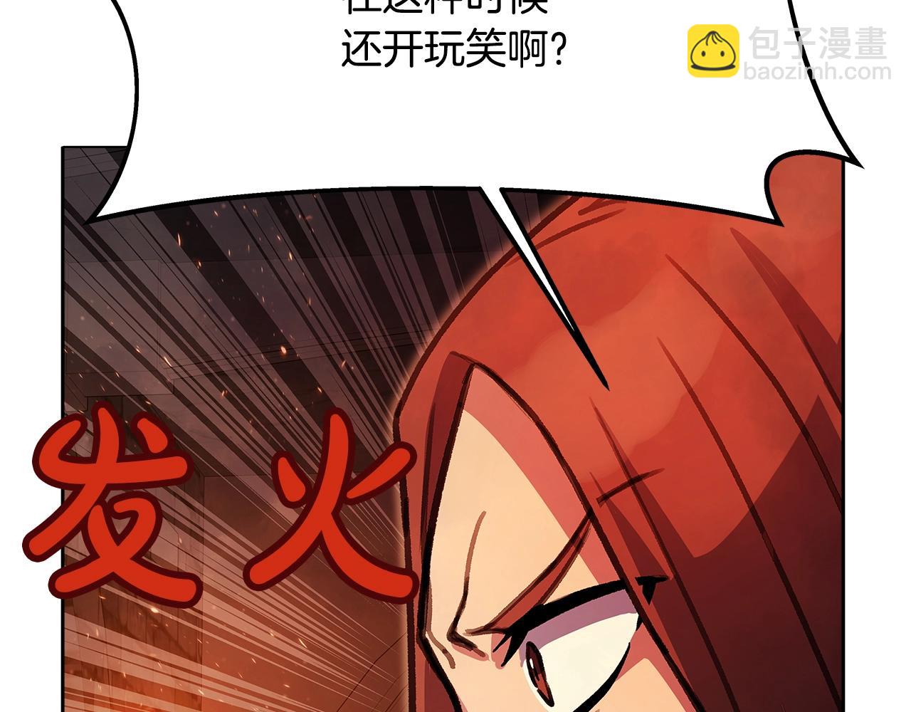 第24话 犬之王121