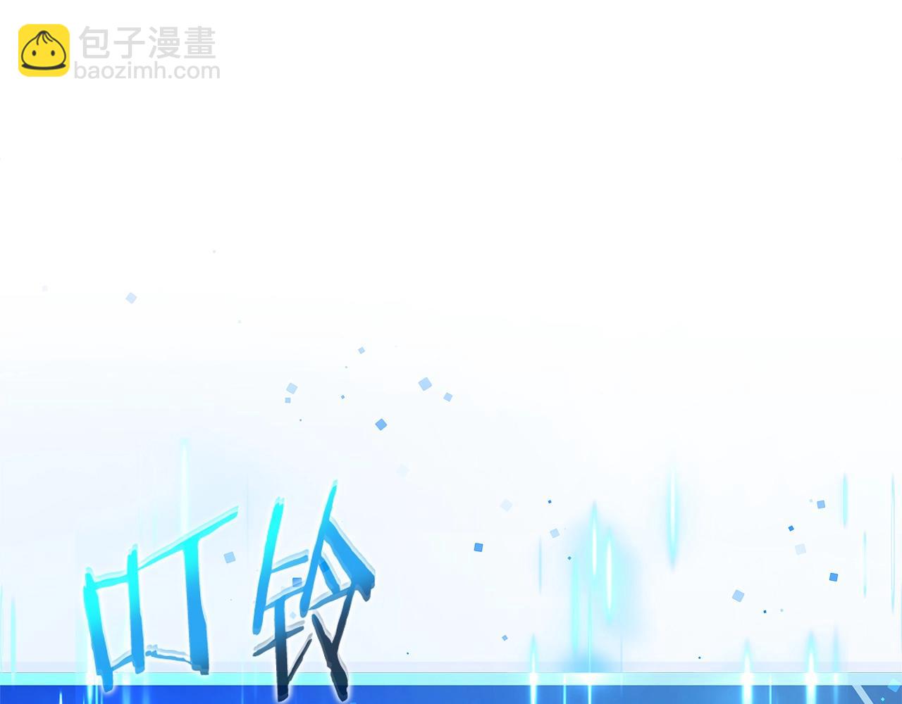 第24话 犬之王13