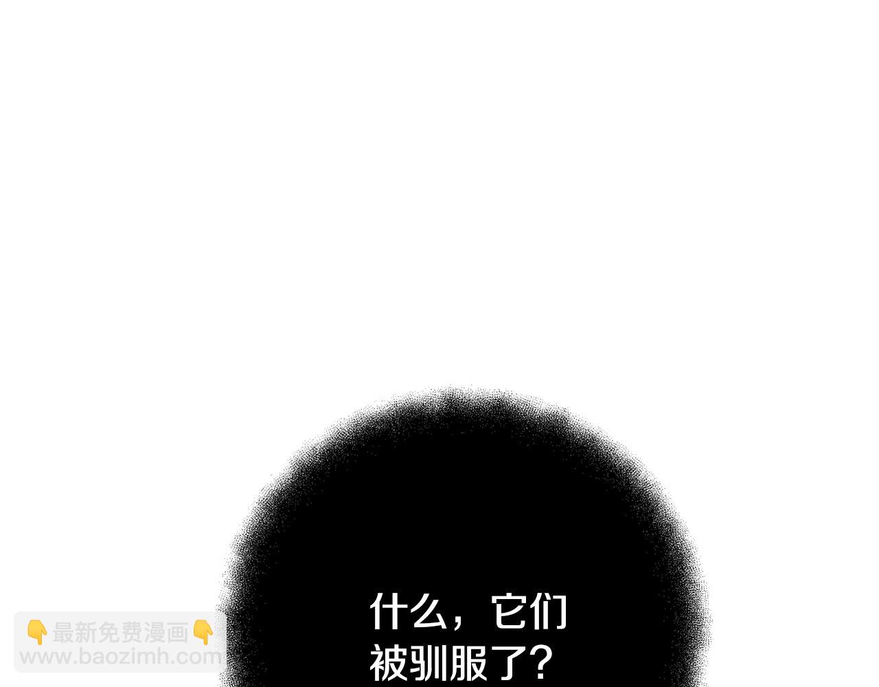 第24话 犬之王138