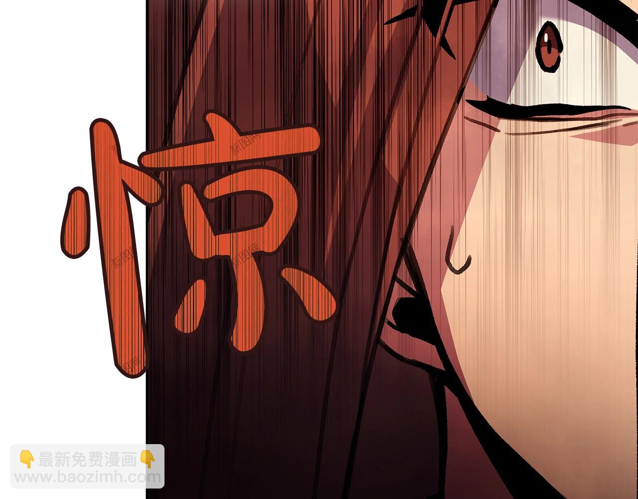 第24话 犬之王140