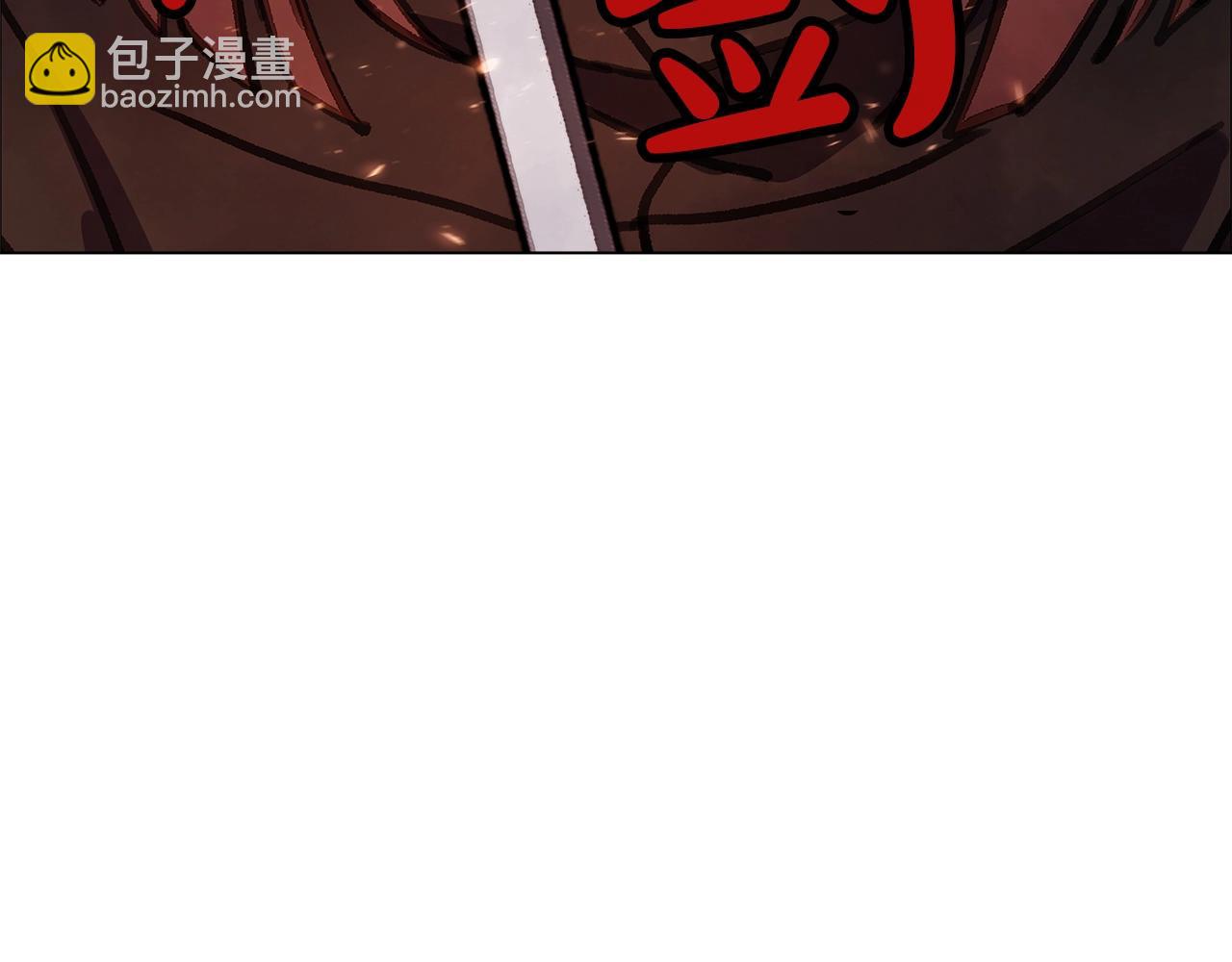 第24话 犬之王152
