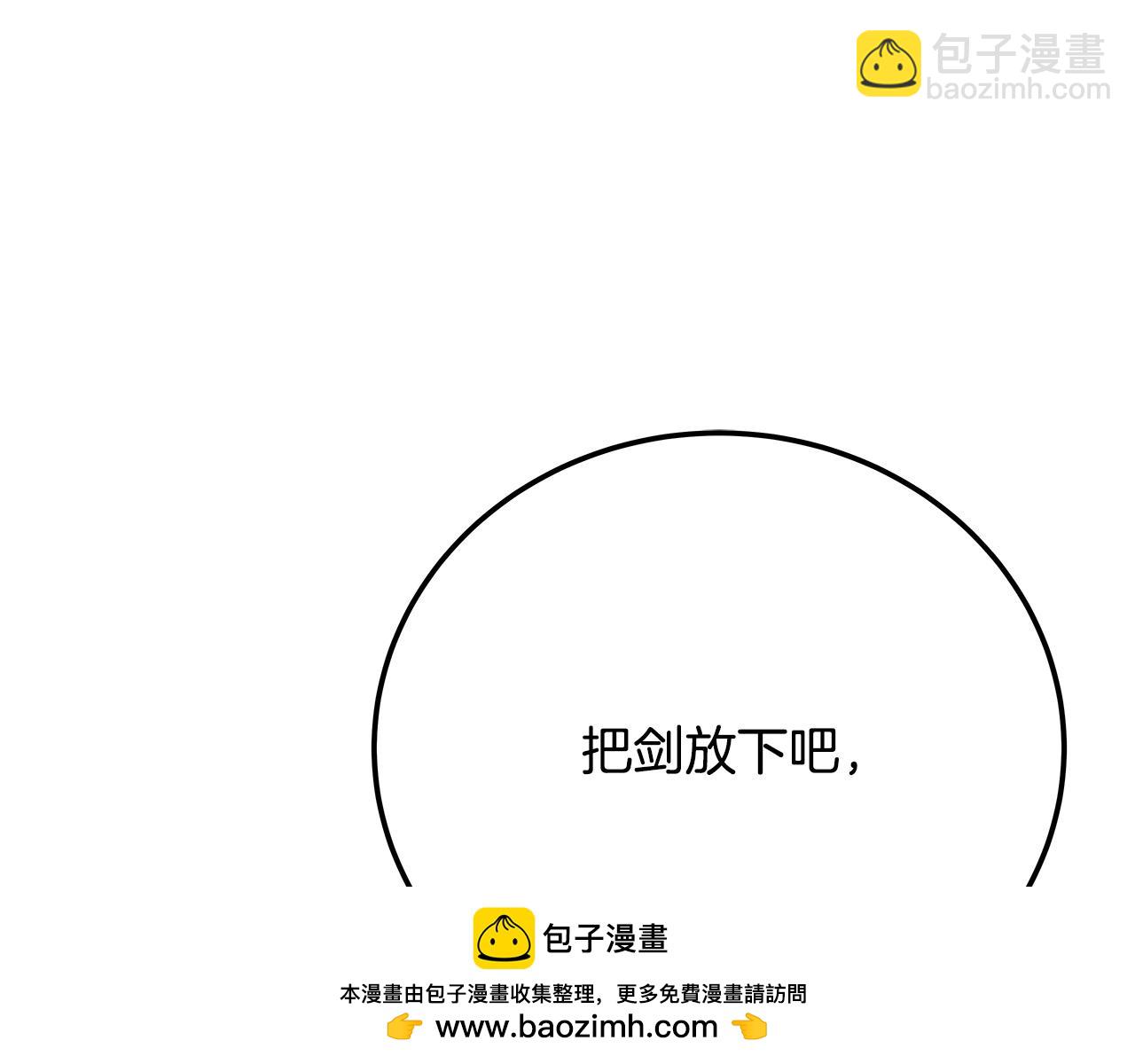 第24话 犬之王161