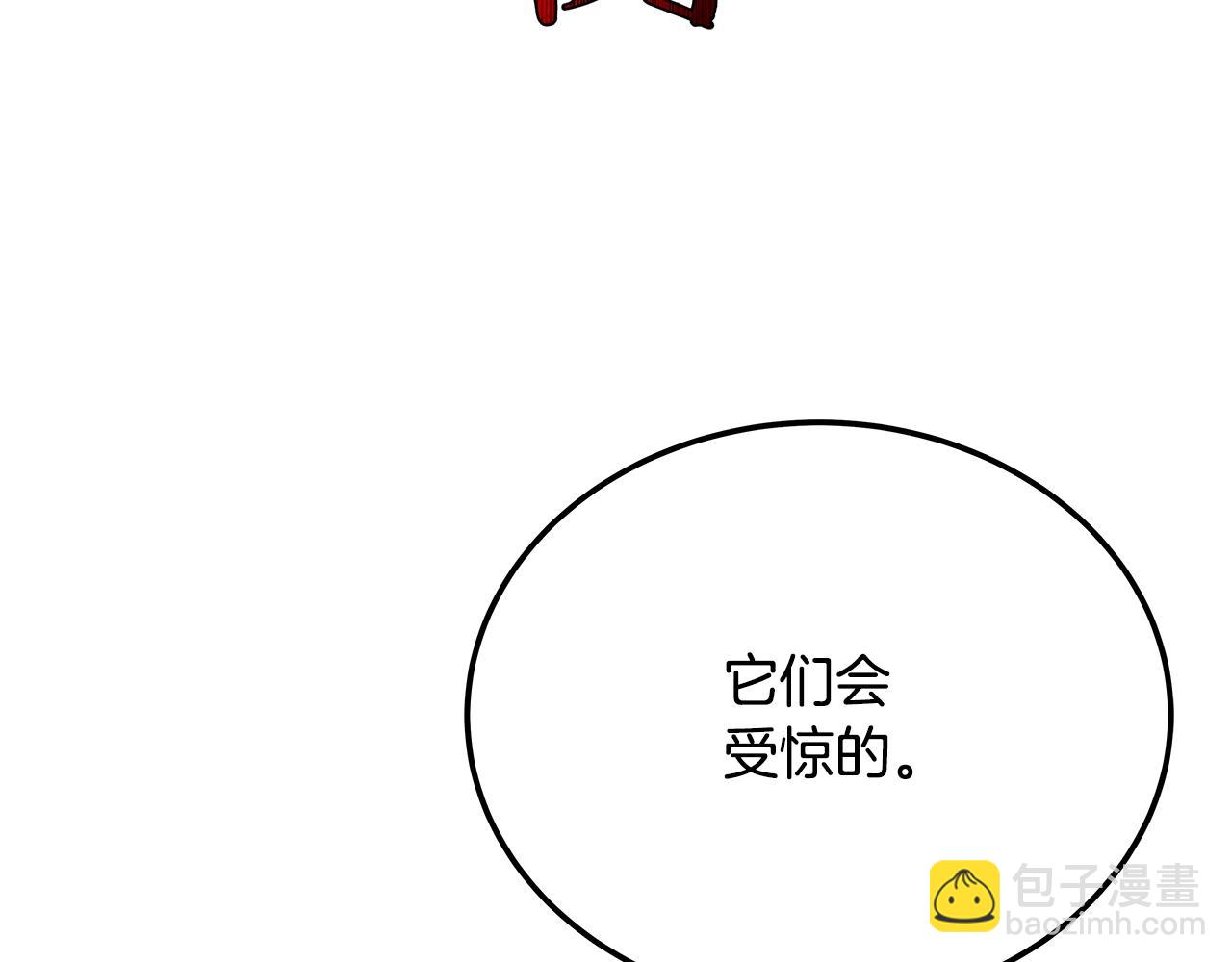 第24话 犬之王164