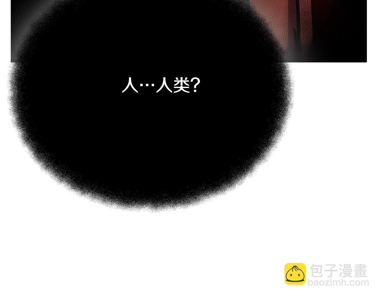 第24话 犬之王169