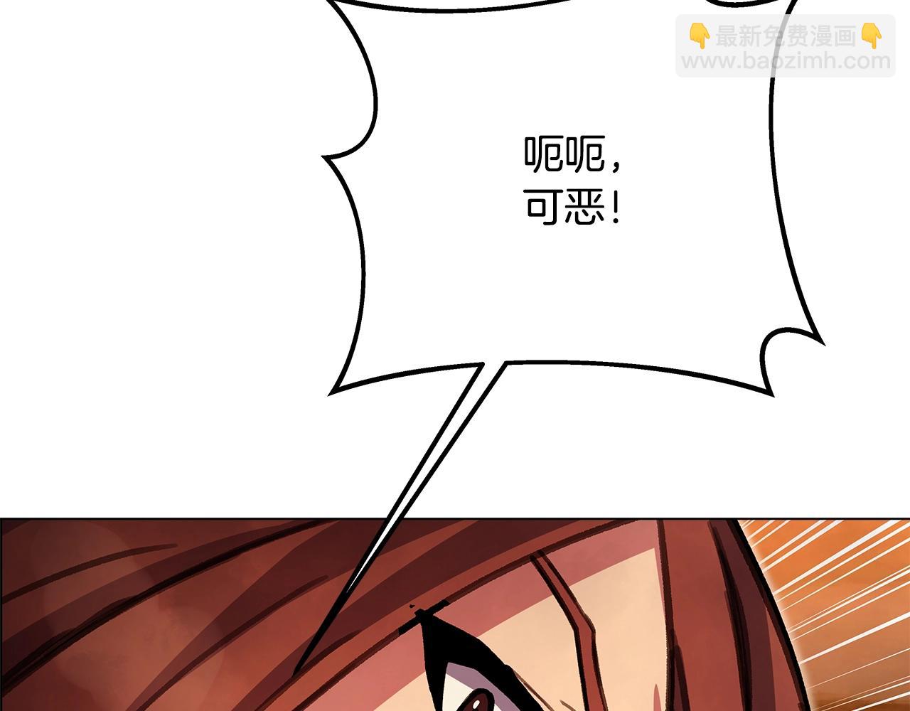 第24话 犬之王185