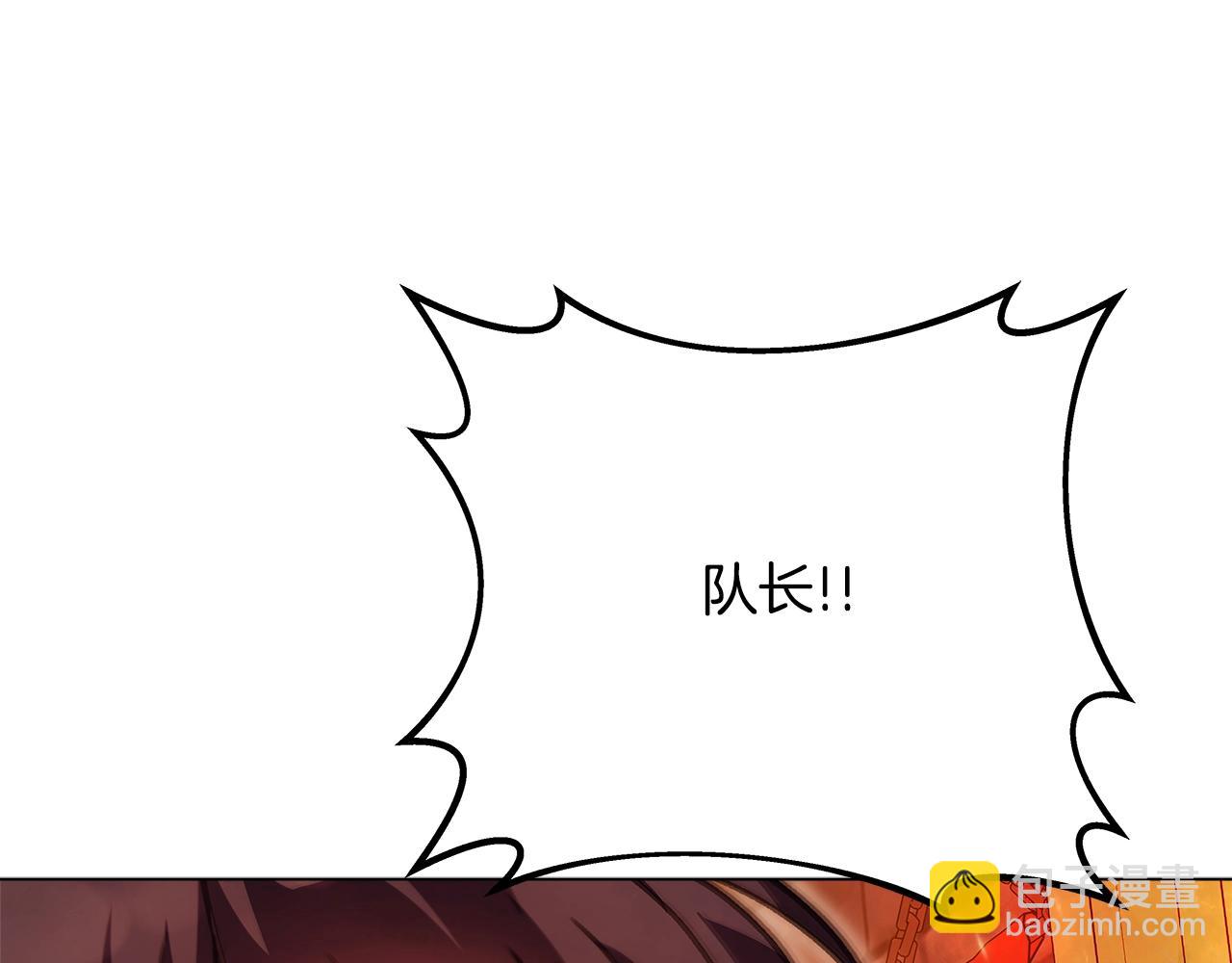 第24话 犬之王188