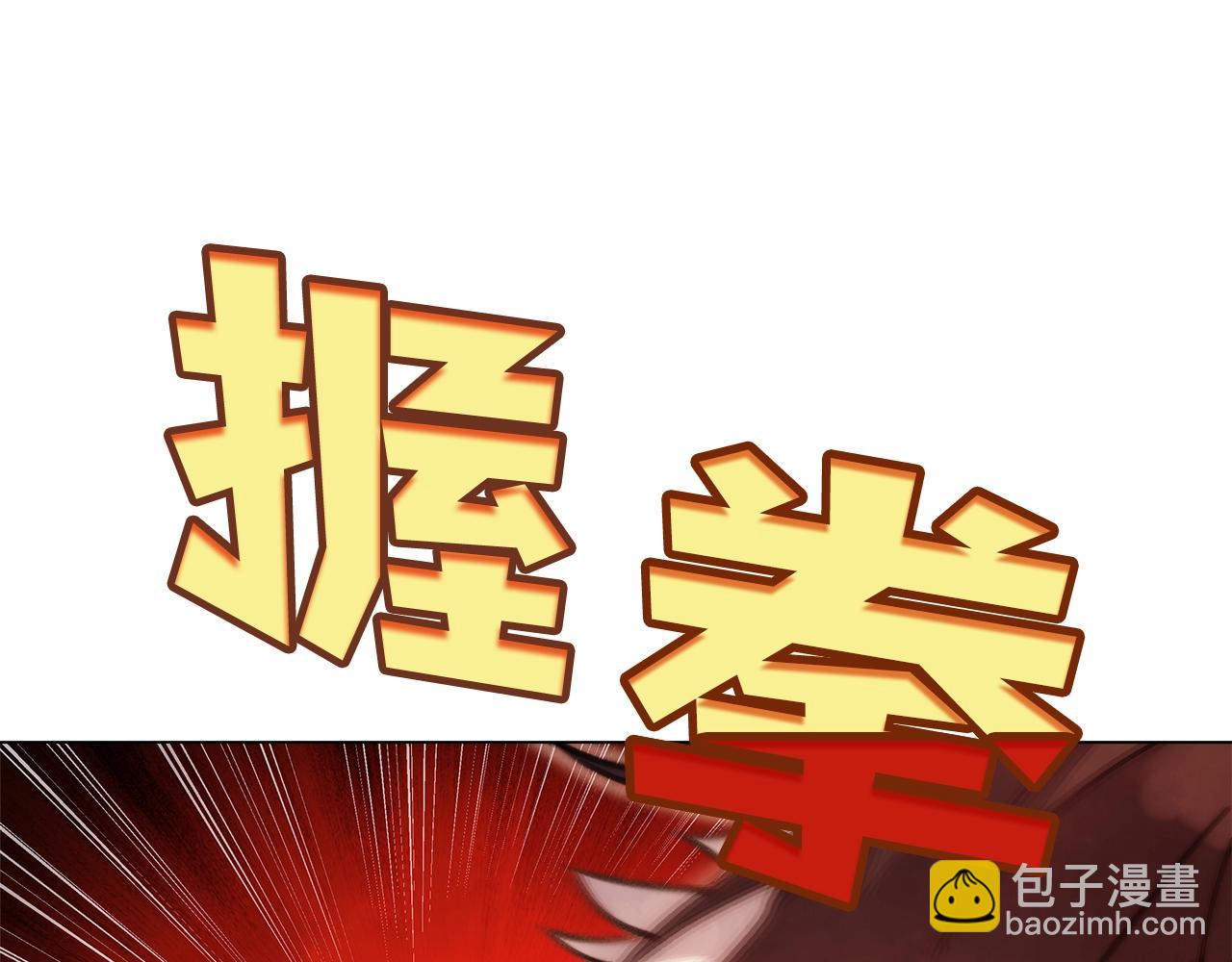 第24话 犬之王191
