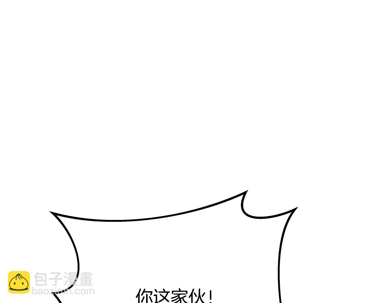 第24话 犬之王193