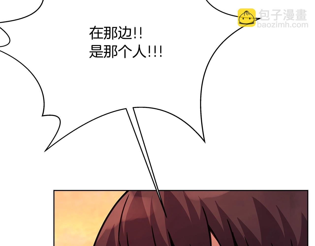 第24话 犬之王20