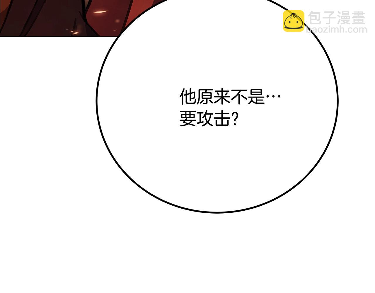 第24话 犬之王203