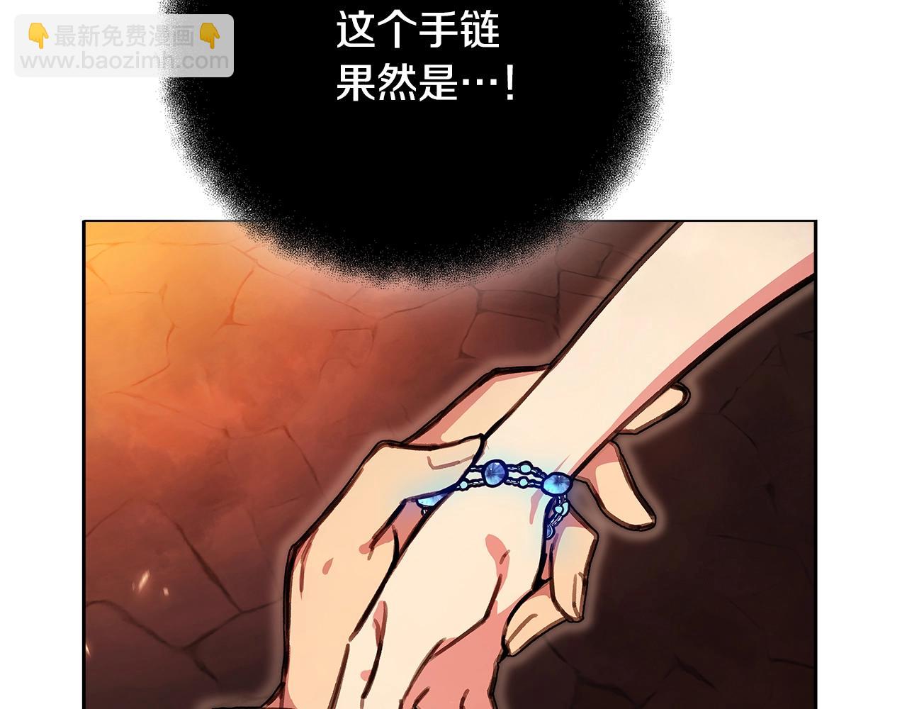 第24话 犬之王212