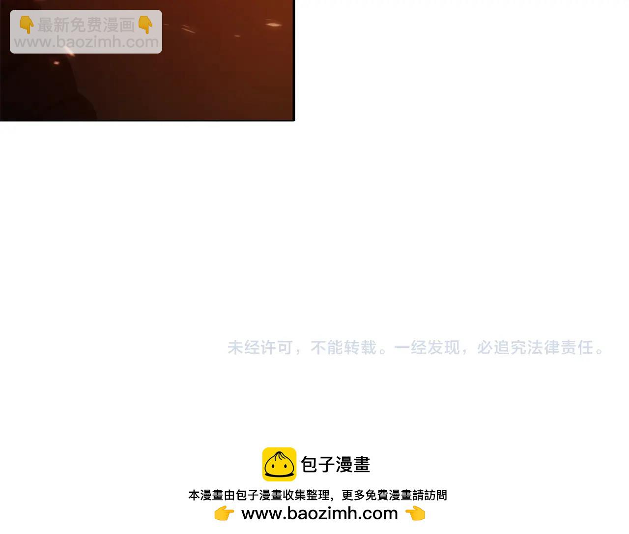 第24话 犬之王216
