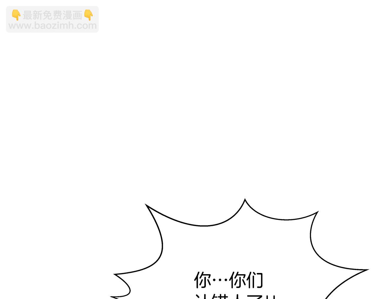 第24话 犬之王24