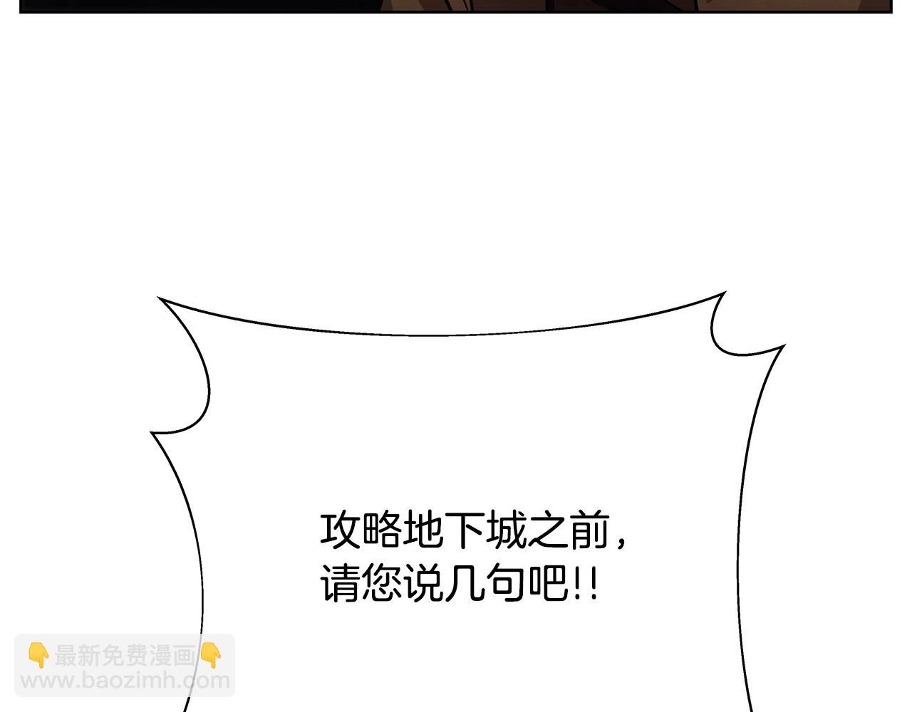 第24话 犬之王27