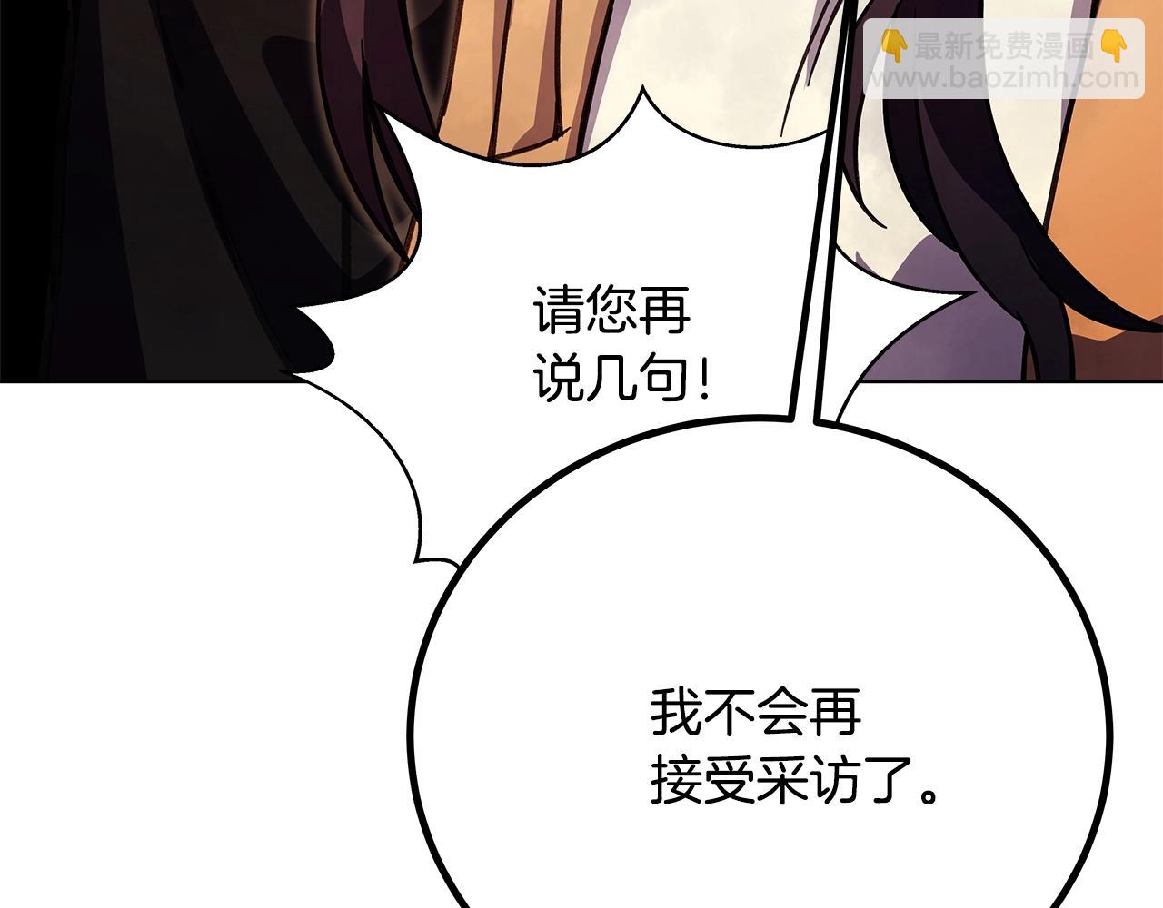 第24话 犬之王39