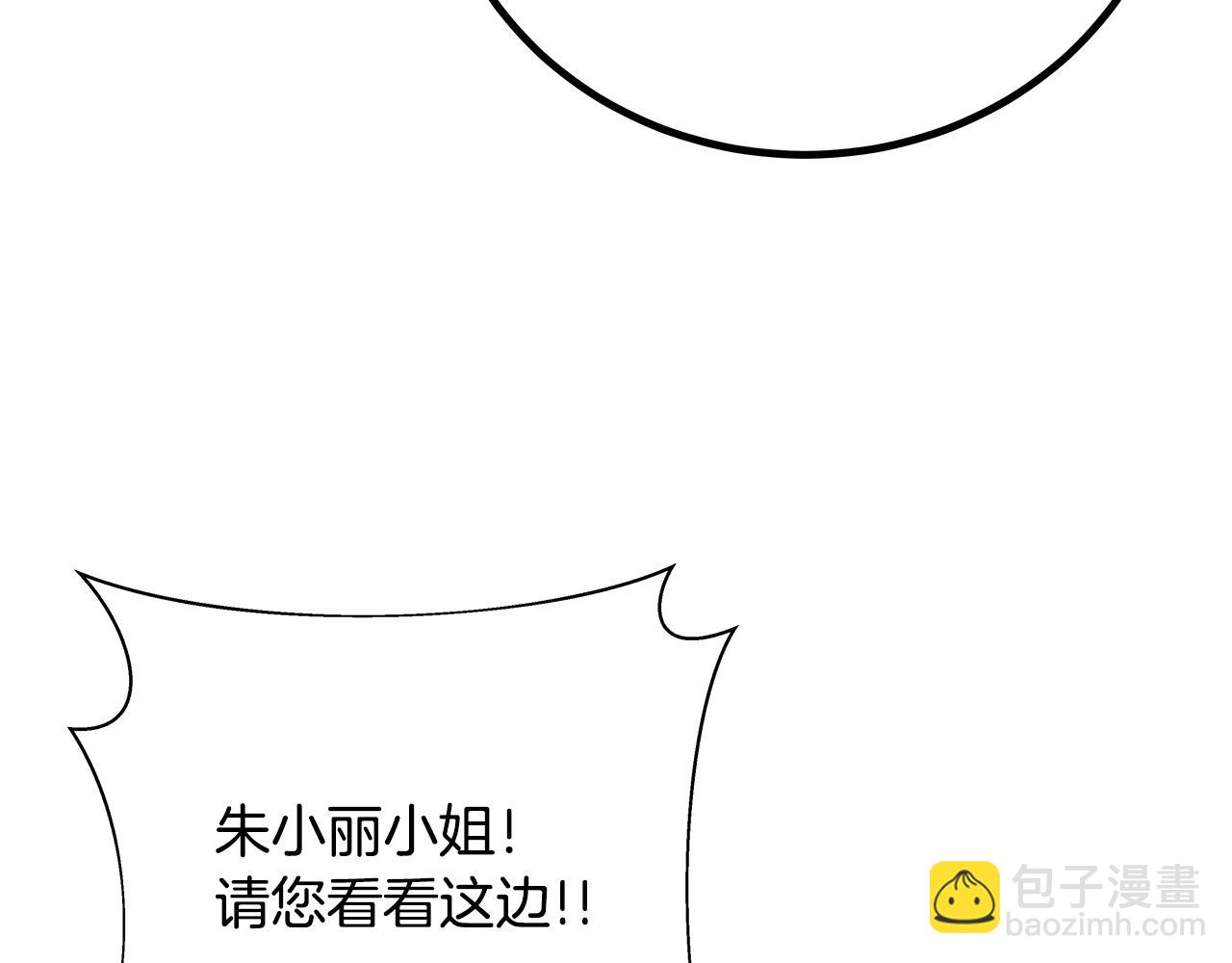 第24话 犬之王40