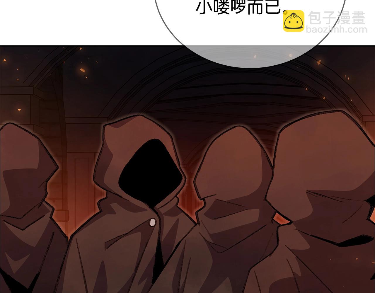 第24话 犬之王58