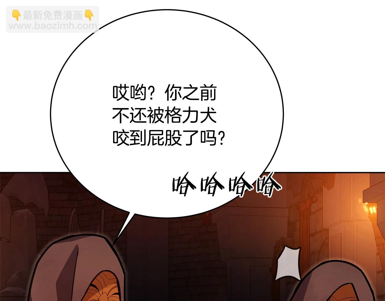 第24话 犬之王62
