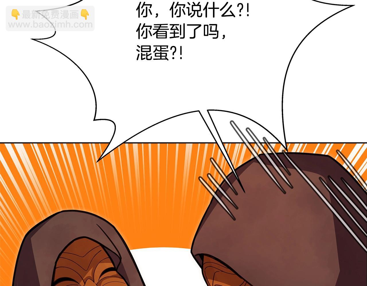 第24话 犬之王65