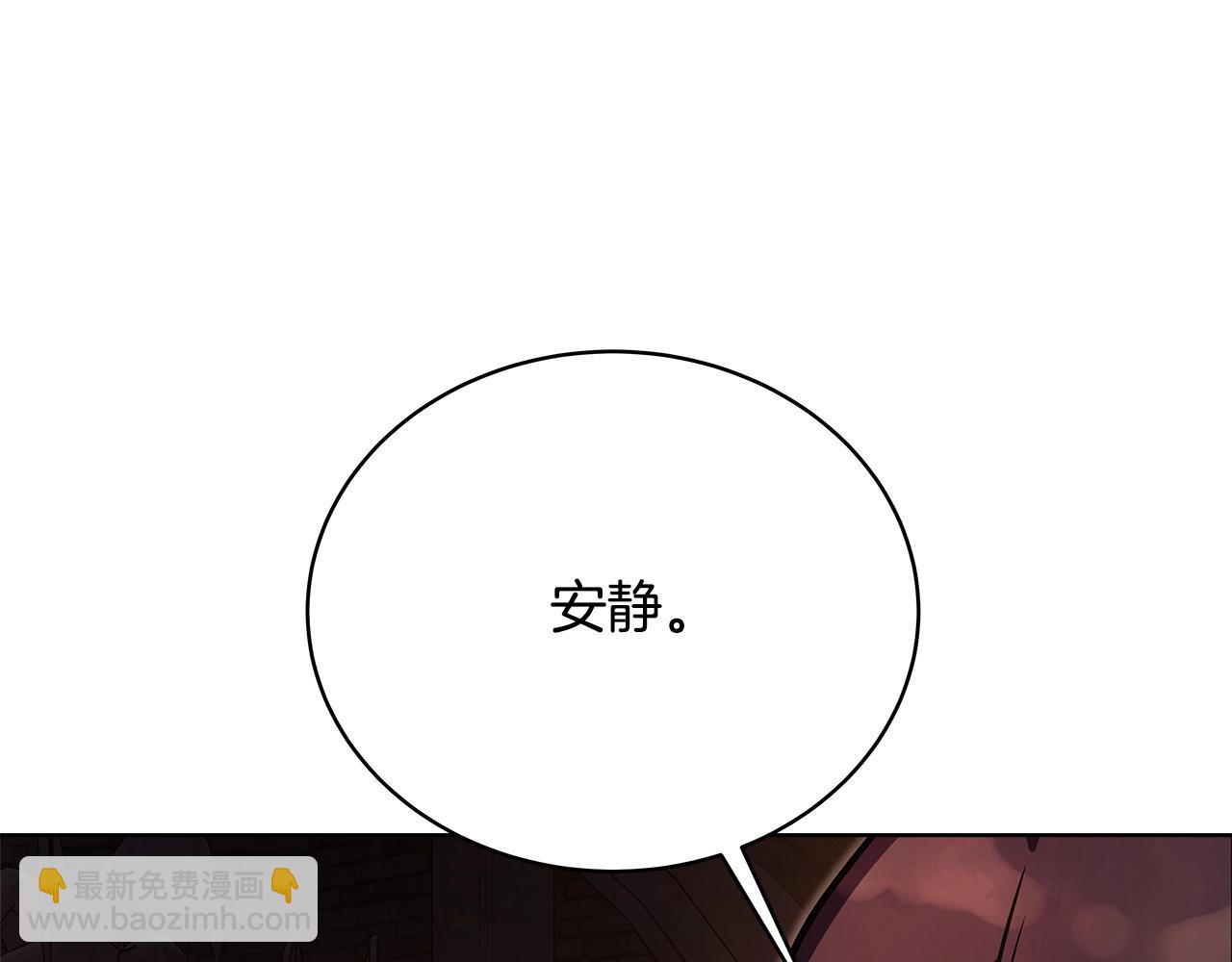 第24话 犬之王67