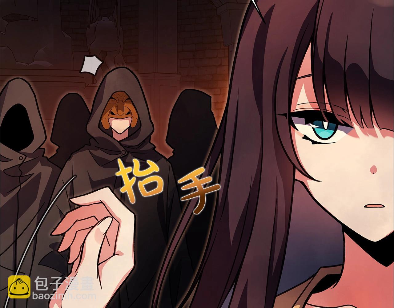 第24话 犬之王68