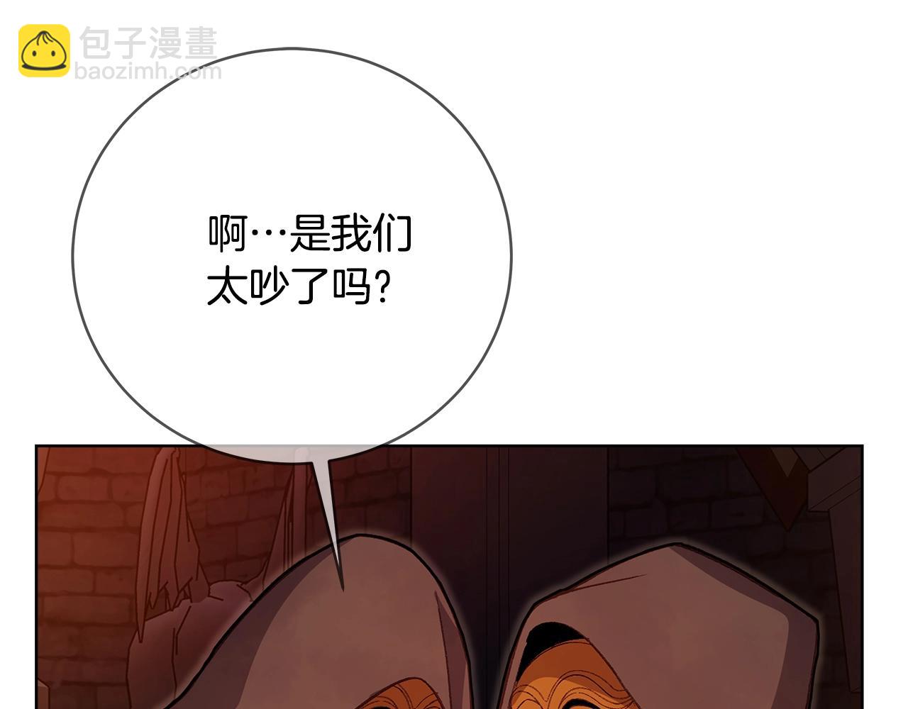 第24话 犬之王70