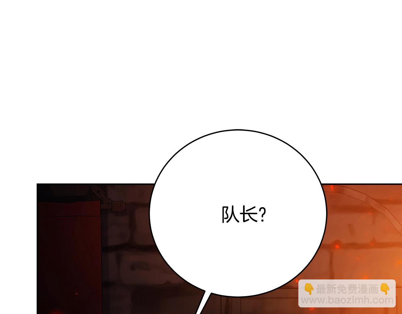 第24话 犬之王73