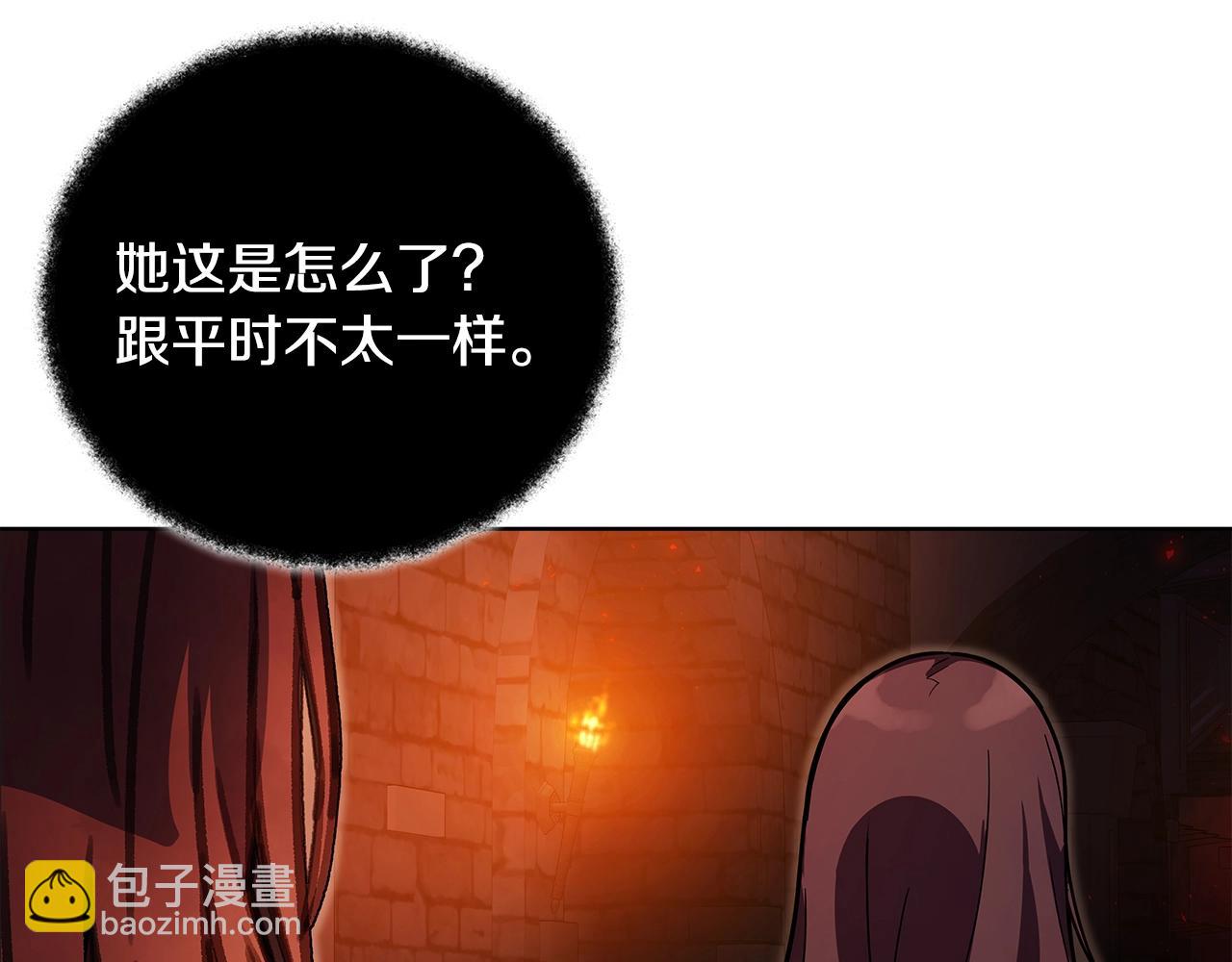 第24话 犬之王76