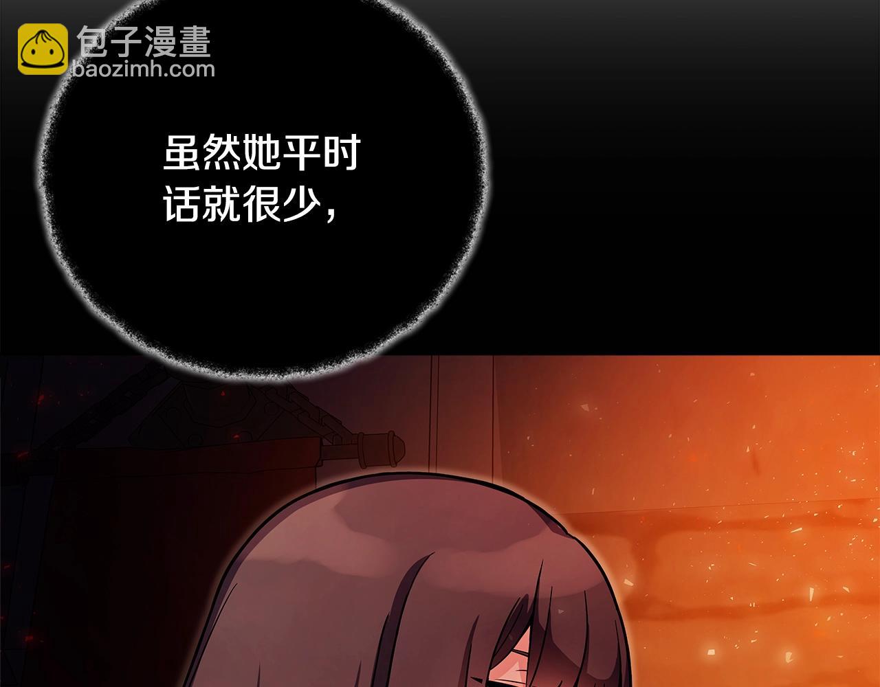 第24话 犬之王78