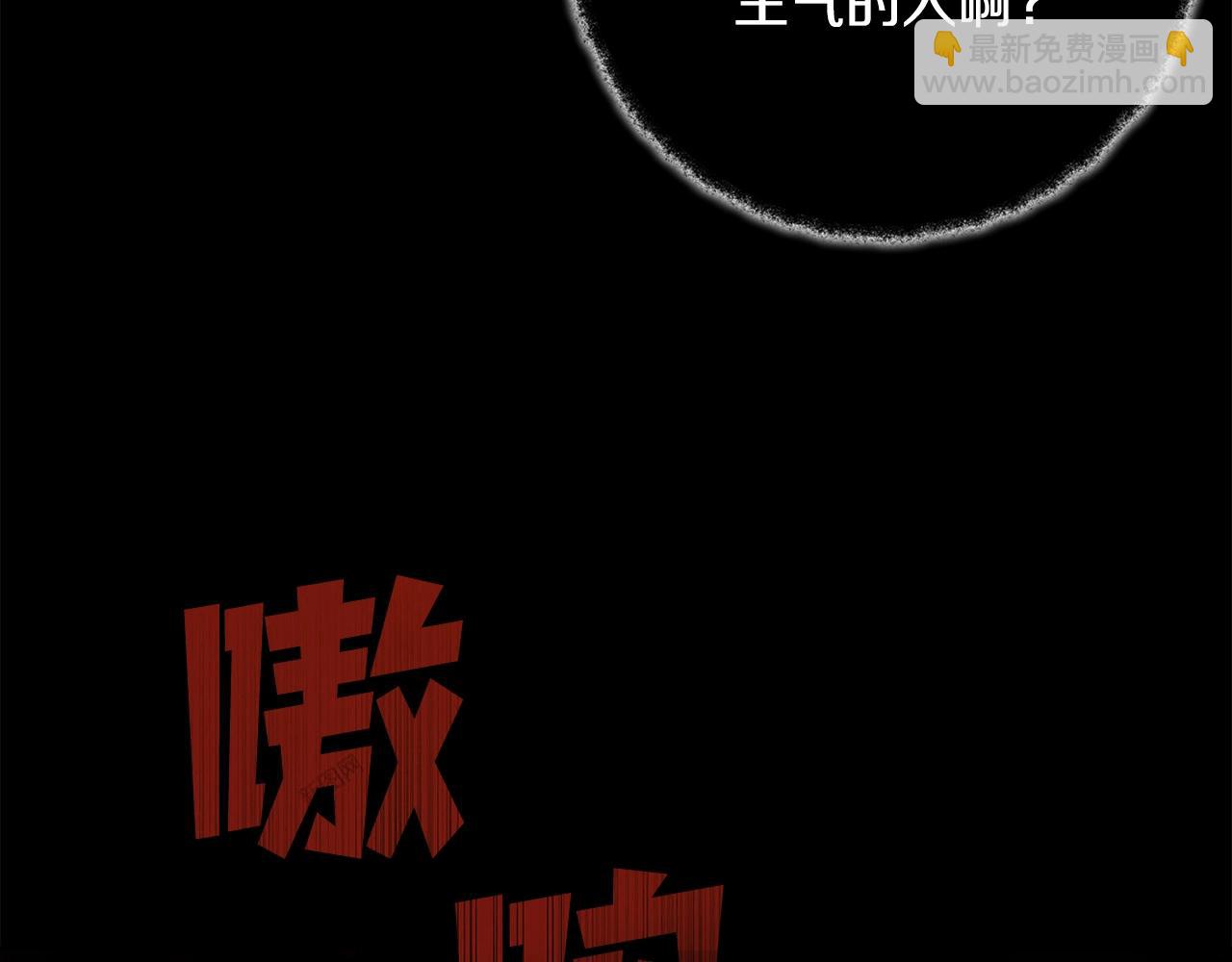 第24话 犬之王81