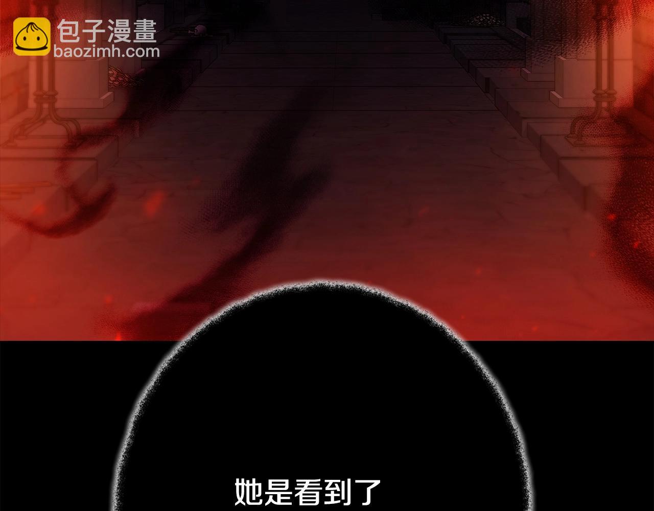 第24话 犬之王83