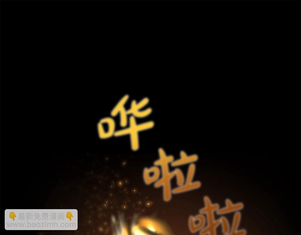 第24话 犬之王85