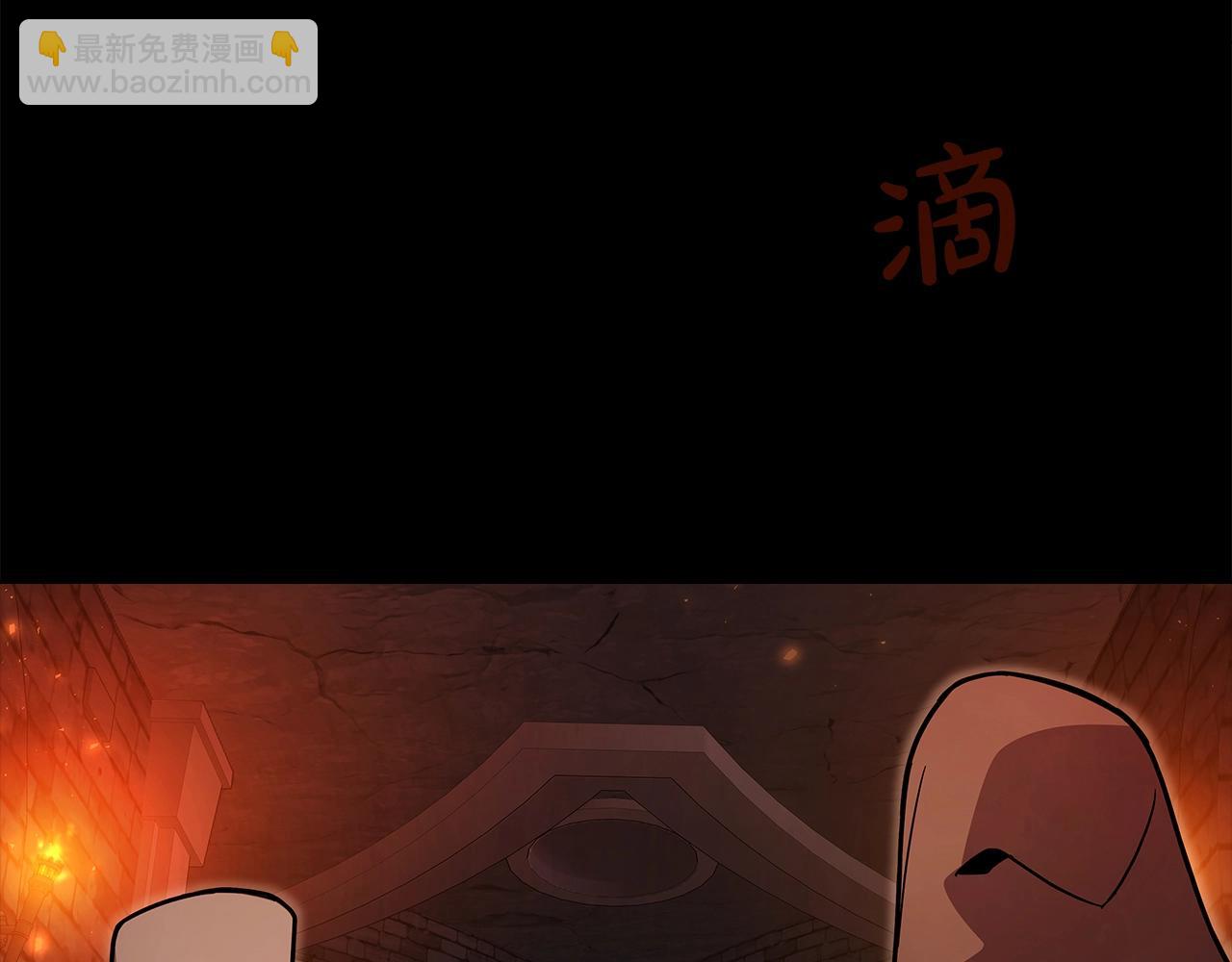 第24话 犬之王87